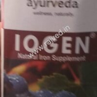 logen syrup 200ml Kerala Ayurveda Ltd